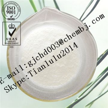 Methenolone Enanthate (Steroids)  